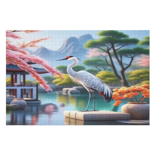 Puzzle Für Kinder, Rot-Crowned Crane -Puzzles Für Erwachsene, 1000-teiliges Holzpuzzle Für Jugendliche, Tolles （75×50cm） von PPZYY