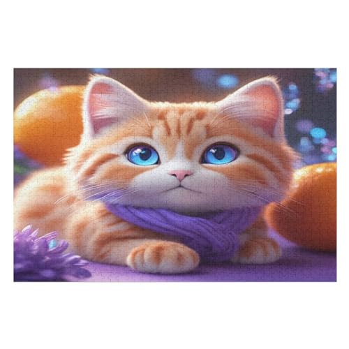 Süße Katze -Puzzle, 1000 Teile,Holzpuzzle Für Erwachsene Kinder, Lustiges Spielzeug, Denkspiel, Bildungsspiel, （75×50cm） von PPZYY