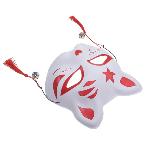 PRETYZOOM 2St Abschlussball Maske japanische Kleidung Bekleidung karneval dekorationen Gesicht Tier Maskerade-Maske Party-Katzenmaske Animationsmaske Partymaske bilden Requisiten von PRETYZOOM