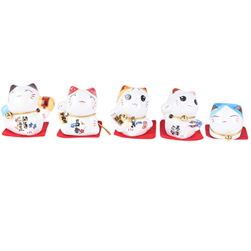 PRETYZOOM 5st Glückliche Katze Plüsch Aquariumdekorationen Smoking Katze Dekorationen Für Aquarien Hausdekoration Katzennapf Figuren Karikatur Katzenbrunnen Winkende Katze Keramik PRETYZOOM 5st Glückliche Katze Plüsch Aquariumdekorationen Smoking Katze Dekorationen Für Aquarien Hausdekoration Katzennapf Figuren Karikatur Katzenbrunnen Winkende Katze Keramik von PRETYZOOM