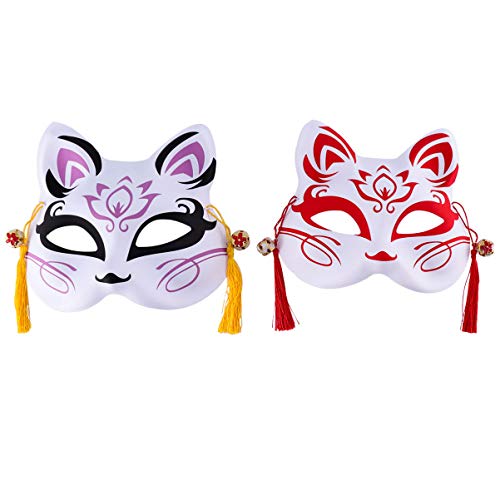 PRETYZOOM Fuchsmaske Japanischer Stil Anime Fuchsmaske Cosplay Halbgesichtsmaske für Party Maskerade Kostüm Halloween 2 STK von PRETYZOOM