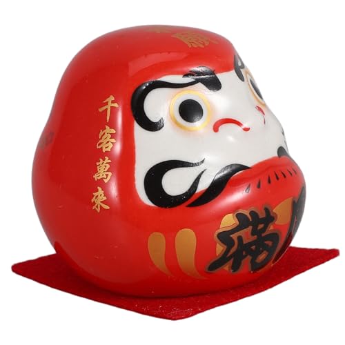 PRETYZOOM Glückliche Katze -Statue Keramische Ornamente Badezimmer Japanische -Puppe Auto Puppe Bürodekor Wackelnde -Figur Rot Keramik PRETYZOOM Glückliche Katze -Statue Keramische Ornamente Badezimmer Japanische -Puppe Auto Puppe Bürodekor Wackelnde -Figur Rot Keramik von PRETYZOOM