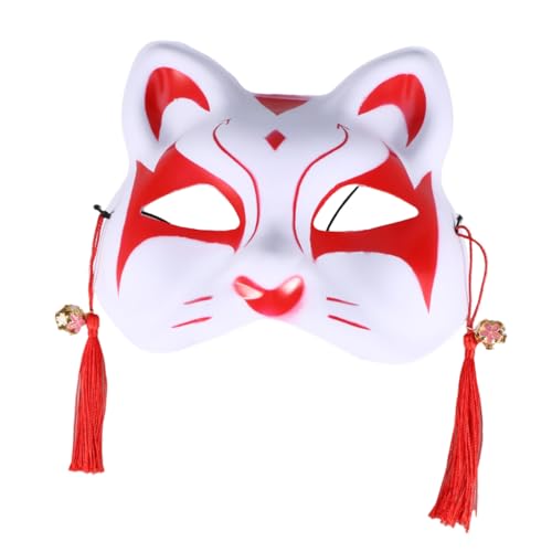 PRETYZOOM Animation Cosplay-Party Masken Halloween-Outfits Halloween-Katzenkostüm Maskerade-Maske kleidung Partymaske für Katzen Party-Katzenmaske Fuchs bilden Japan von PRETYZOOM
