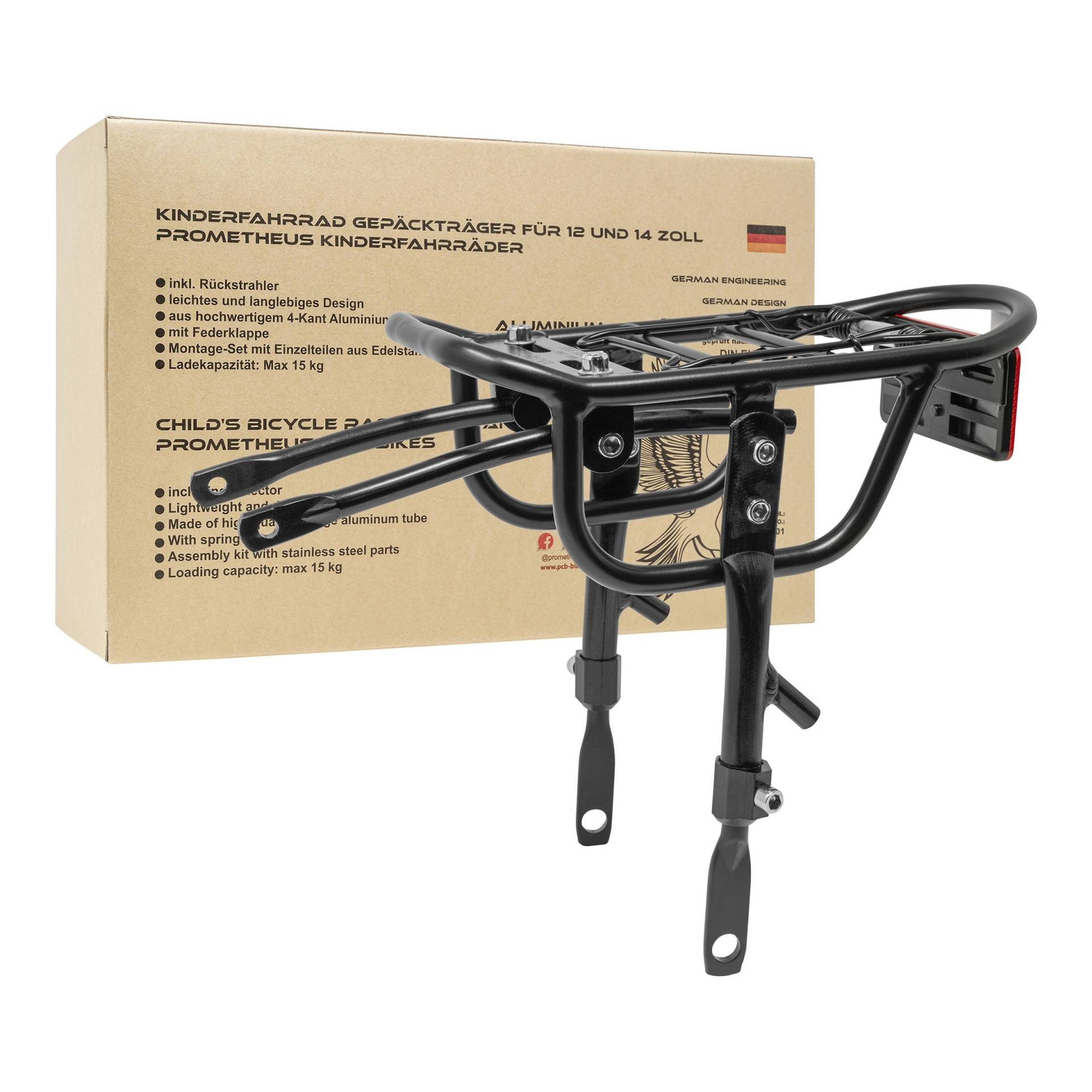 Prometheus Bicycles Gepäckträger Vario für Kinderfahrrad Universell 12+14 Zoll von PROMETHEUS BICYCLES