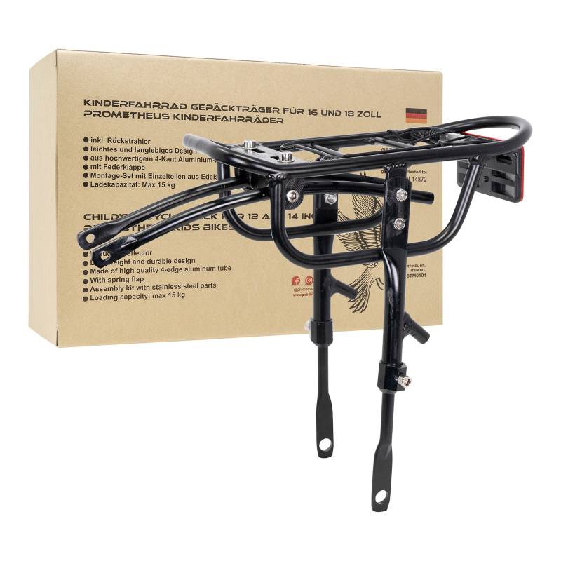 Prometheus Bicycles Gepäckträger Vario für Kinderfahrrad Universell 16+18 Zoll von PROMETHEUS BICYCLES