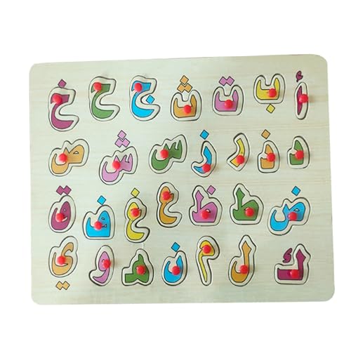 Arabisch Alphabet Board Holzstierbriefe Jigsäge mit Knöpfen Frühes Bildungsspielzeuggeschenk für Kinder Arabische Briefbrett von PSFDEWT