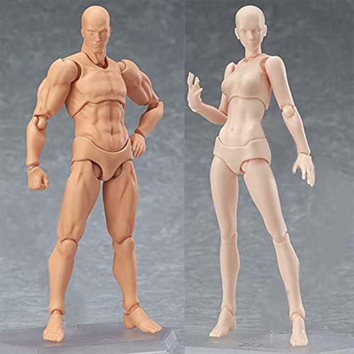 PSFDEWT Body Chan und Kun Movable PVC Action Figure Modelle für SHF Version 2.0 Gold 2PCS 1 PSFDEWT Body Chan und Kun Movable PVC Action Figure Modelle für SHF Version 2.0 Gold 2PCS 1 von PSFDEWT