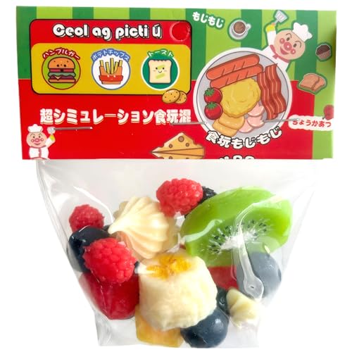 PSFDEWT Squeeze Toy Fruits in Bag Stressspielzeug tragbares entzückendes Dekompressionsspielzeug 12 x 4 Zoll Angst und Stressbekämpfung Spielzeug für Kinder, Erwachsene Erleichterung PSFDEWT Squeeze Toy Fruits in Bag Stressspielzeug tragbares entzückendes Dekompressionsspielzeug 12 x 4 Zoll Angst und Stressbekämpfung Spielzeug für Kinder, Erwachsene Erleichterung von PSFDEWT