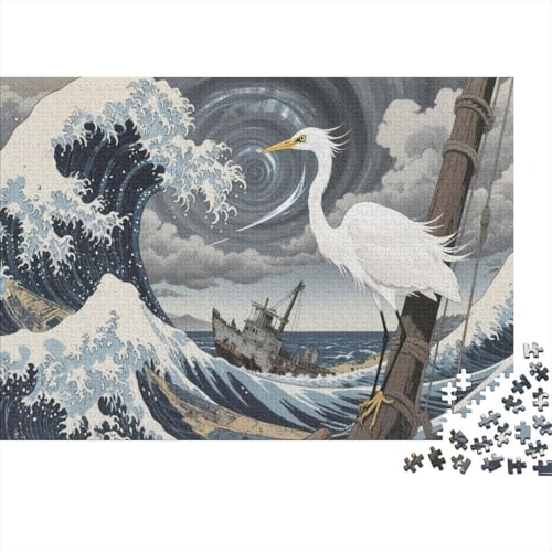 HeronPuzzles 300 Teile Schwer Puzzle Spielzeug Lernspiel Impossible Herausforderungsspielzeug Für Erwachsene Und Kinder Ab 14 Jahren 300pcs (40x28cm) von PXBDUASIE
