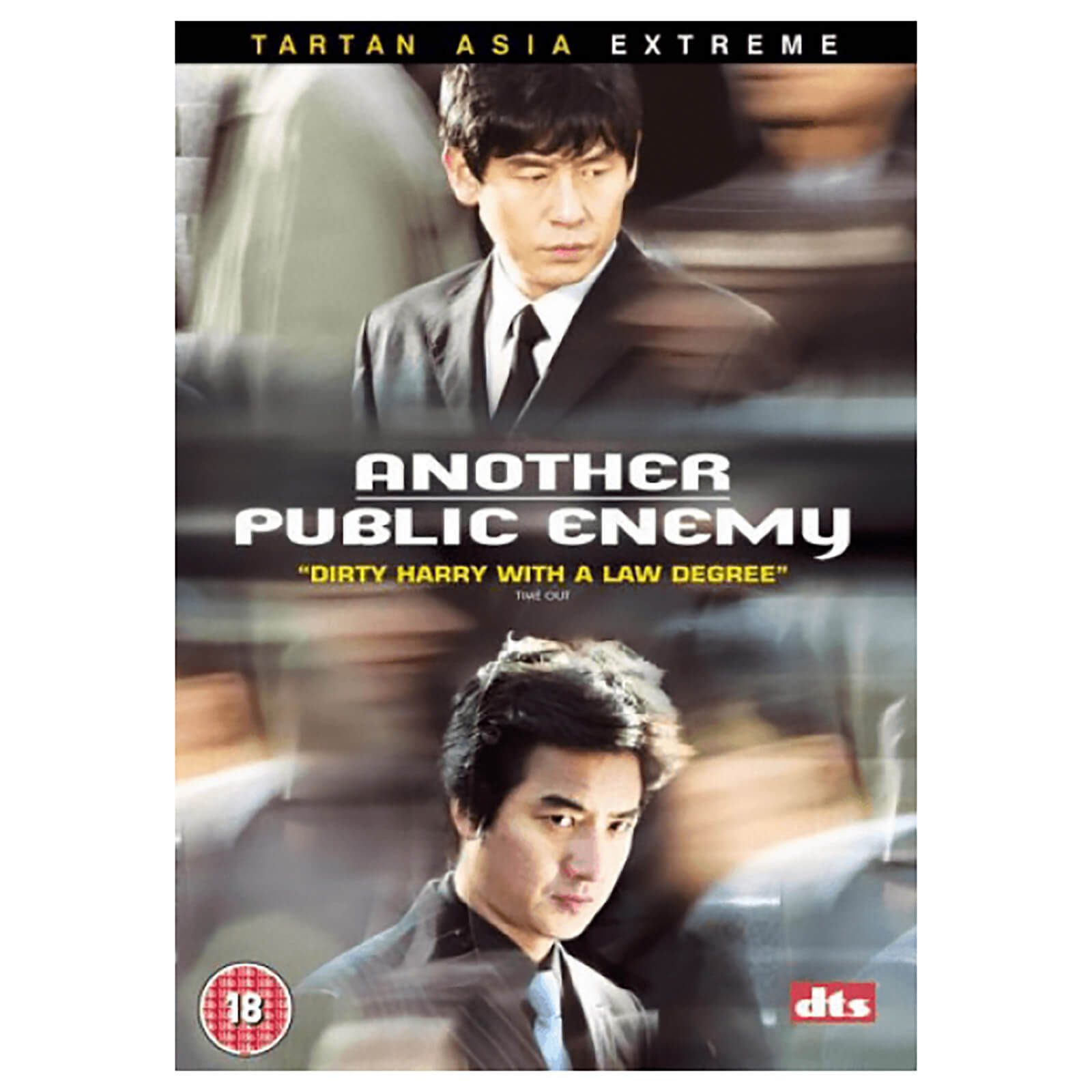 Another Public Enemy Another Public Enemy von Palisades Tartan