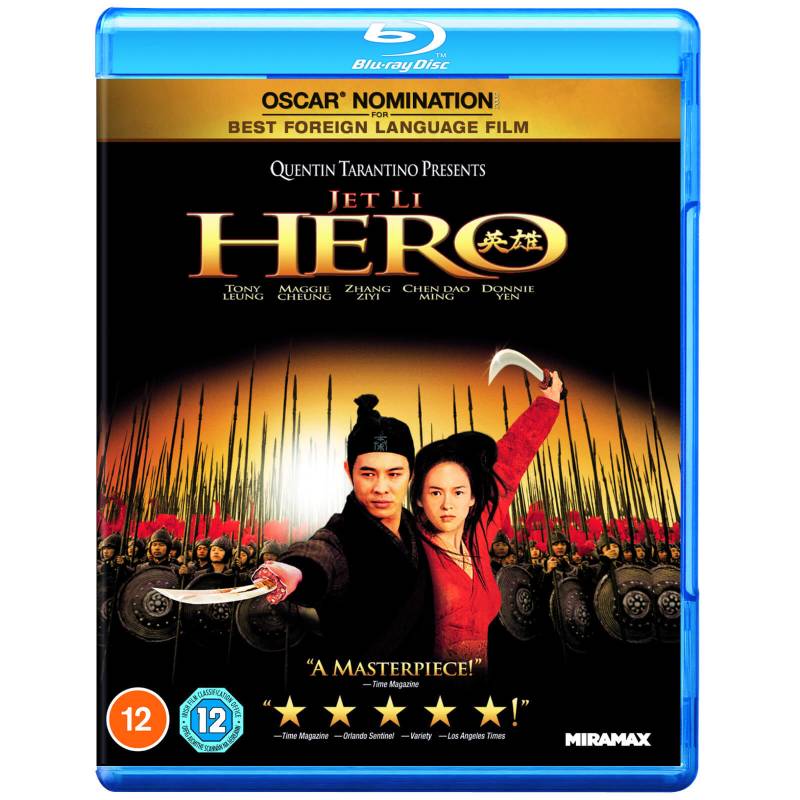 Held von Paramount Home Entertainment