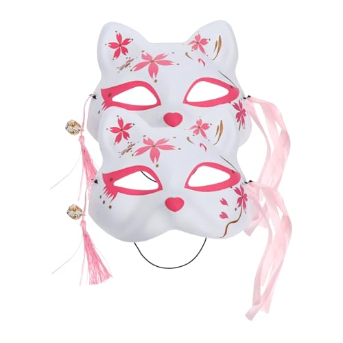 Parliky 2 Stück Fuchsmaske Leuchtende Fuchsmasken Cosplay Kostüm Halloween Partymaske Requisite Dekorationsmasken Halloween Fuchs Pelzige Fuchsmaske Für Maskerade von Parliky