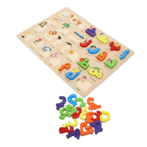 Parliky Arabisches Alphabet Lernpuzzle für Pädagogisches zur Kognitiver Fähigkeiten Vorschulspiel für Familienaktivitäten und Frühkindliche Entwicklung Parliky Arabisches Alphabet Lernpuzzle für Pädagogisches zur Kognitiver Fähigkeiten Vorschulspiel für Familienaktivitäten und Frühkindliche Entwicklung von Parliky