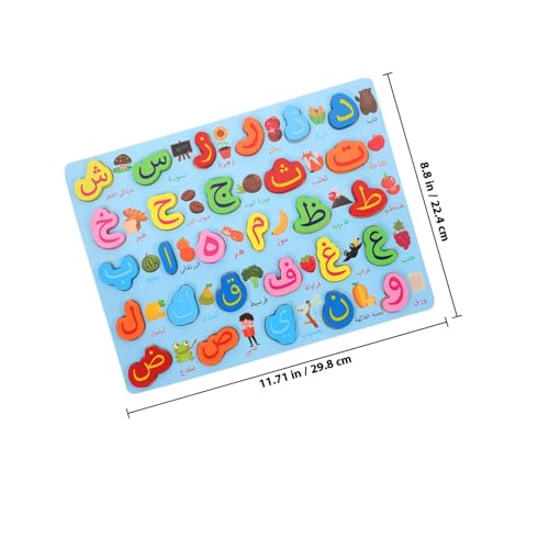Parliky Holzpuzzle für Kleinkinder Arabisches Alphabet Lernspielzeug Ab Jahren Montessori Formensortierung Pädagogisches Puzzle mit Großen Holzblöcken zur Frühkindlichen Bildung und Parliky Holzpuzzle für Kleinkinder Arabisches Alphabet Lernspielzeug Ab Jahren Montessori Formensortierung Pädagogisches Puzzle mit Großen Holzblöcken zur Frühkindlichen Bildung und von Parliky