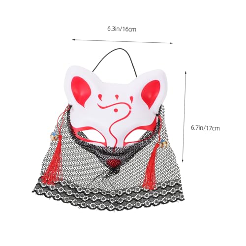 Parliky Lässige Fuchsmaske aus Spitze Kreative Tiergesichts Maske für Party und Cosplay Leichtes Atmungsaktives Material Unisex für Karneval und Halloween Parliky Lässige Fuchsmaske aus Spitze Kreative Tiergesichts Maske für Party und Cosplay Leichtes Atmungsaktives Material Unisex für Karneval und Halloween von Parliky