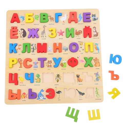 Parliky Russisches Alphabet-Puzzle: Buchstaben-lernspielzeug Zur Verbesserung Der Feinmotorik – Montessori-Puzzle Für Kinder – Lerntafel Aus Holz Für Die Spielzeit Am Kindergeburtstag von Parliky