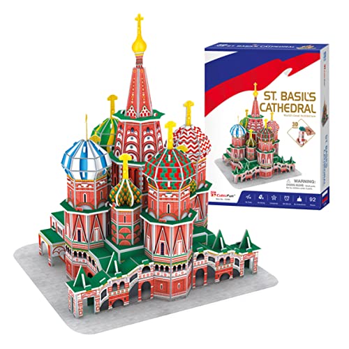 3D-Puzzle San Basilio - 3D-Puzzles für Kinder, Reitmodelle für Erwachsene, Kinderpuzzle, 3D-Puzzle, 3D-Puzzle, Erwachsene 3D-Puzzle, Reitspiele, 92 Teile von Party town