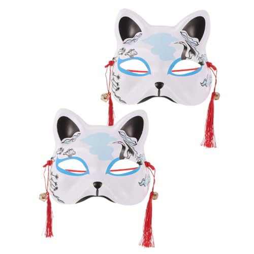 PartyKindom 2 Stück Japanische Katzenmaske Halbgesicht Handbemalt Leicht Und Bequem Für Halloween Party Cosplay Festliche Verkleidung Mit Traditionellem Fuchsdesign PartyKindom 2 Stück Japanische Katzenmaske Halbgesicht Handbemalt Leicht Und Bequem Für Halloween Party Cosplay Festliche Verkleidung Mit Traditionellem Fuchsdesign von PartyKindom