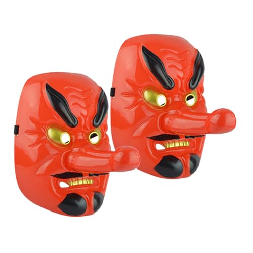 PartyKindom 2 Stück Japanische Tengu Maske Rot Traditionell Festival Fabelwesen Kostümmaske für Halloween Karneval und Themenpartys Auffälliges Design Authentischer Look PartyKindom 2 Stück Japanische Tengu Maske Rot Traditionell Festival Fabelwesen Kostümmaske für Halloween Karneval und Themenpartys Auffälliges Design Authentischer Look von PartyKindom