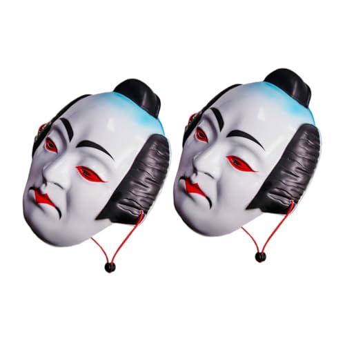 PartyKindom 2 Stück Teiliges Cosplay Japanische Samurai Masken für Erwachsene Handbemalt Realistische Vollgesichts Masken für Theater Festivals und Historische Kostümpartys von PartyKindom