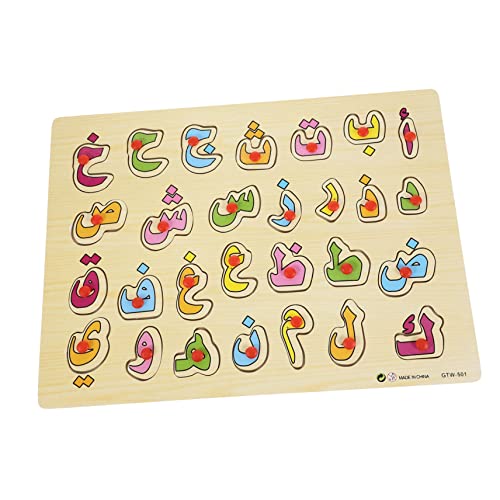 PartyKindom Arabisches Alphabet Holzpuzzle Lernspielzeug Montessori Pädagogisch Farbiges Steckbrett Fördert Denkfähigkeit Auge Hand Koordination Frühpädagogik PartyKindom Arabisches Alphabet Holzpuzzle Lernspielzeug Montessori Pädagogisch Farbiges Steckbrett Fördert Denkfähigkeit Auge Hand Koordination Frühpädagogik von PartyKindom