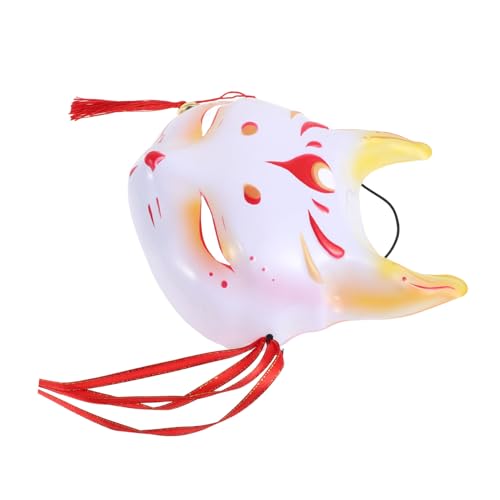 PartyKindom Fox Halbgesichtsmaske für Karneval und Maskenball Leichte Cosplay Tiermaske mit Detailliertem Design Vielseitig für Fotos Aufführungen und Themenpartys Geeignet PartyKindom Fox Halbgesichtsmaske für Karneval und Maskenball Leichte Cosplay Tiermaske mit Detailliertem Design Vielseitig für Fotos Aufführungen und Themenpartys Geeignet von PartyKindom
