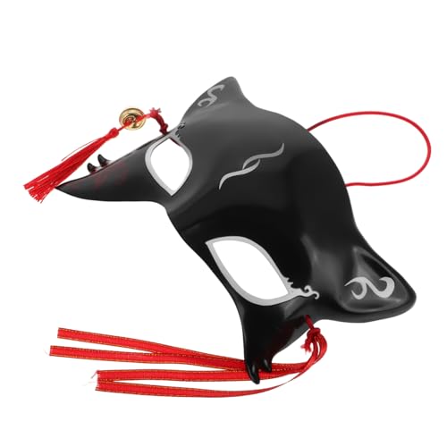 PartyKindom Fuchs Halbmaske für Cosplay Vielseitige Kostümaske für Halloween Weihnachten Festlichkeiten Strapazierfähigem Material Leicht Tragbar für Partys Maskeraden von PartyKindom
