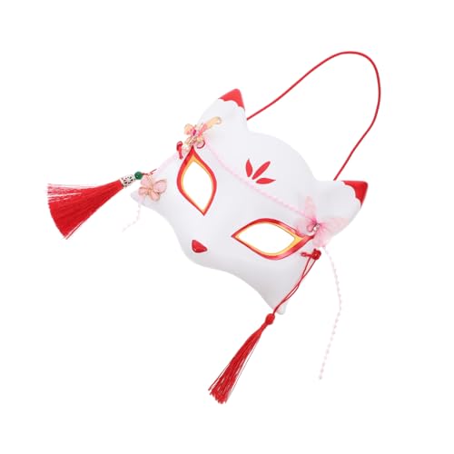 PartyKindom Fuchs-halbmaske Für Halloween Und Kostümpartys Cosplay- Für Erwachsene Und Requisite Für Maskeraden Und Festlichkeiten von PartyKindom