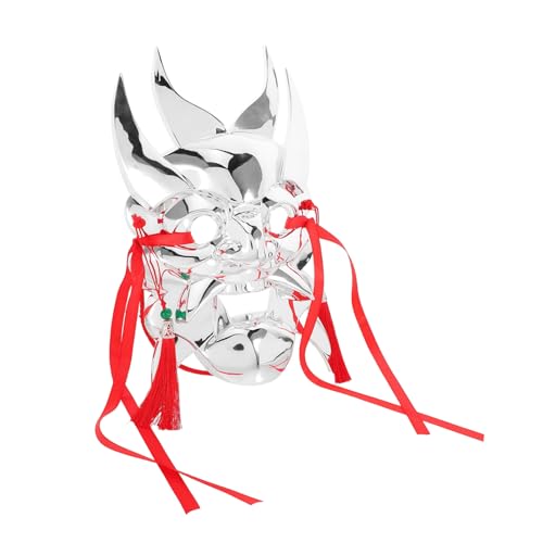 PartyKindom Handbemalte Chinesische Opernmaske aus Metallischem Kunststoff Leichte Samurai-gesichtsabdeckung für Mardi Gras Kostüm Maskenball Halloween und Cosplay Vielseitige Partymaske für PartyKindom Handbemalte Chinesische Opernmaske aus Metallischem Kunststoff Leichte Samurai-gesichtsabdeckung für Mardi Gras Kostüm Maskenball Halloween und Cosplay Vielseitige Partymaske für von PartyKindom