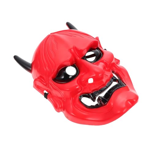 PartyKindom Horrific Halloween Maske Realistische Horror Party Maske für Cosplay und Kostümpartys Leicht und Bequem für Erwachsene und PartyKindom Horrific Halloween Maske Realistische Horror Party Maske für Cosplay und Kostümpartys Leicht und Bequem für Erwachsene und von PartyKindom