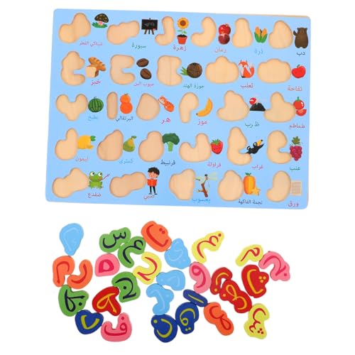 PartyKindom Montessori Arabische Buchstaben Lernpuzzle aus Holz Alphabet Buchstaben Spiel für Frühpädagogik Kreatives Matching Spiel zur Feinmotorik und Buchstabenerkennung Blau Mittelgröße von PartyKindom