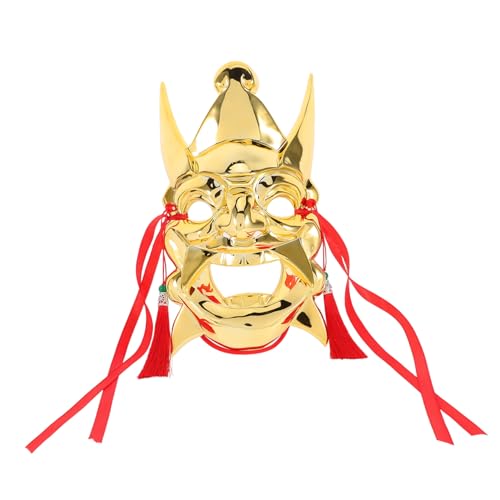 PartyKindom Vintage Venezianische Maske mit Goldbeschichtetem Design Atmungsaktiv und Leicht für Karneval Halloween Maskenball und Tempelfeste Unisex Kostüm-accessoire für Festliche Anlässe von PartyKindom