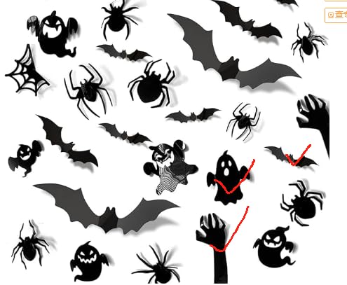Partyzeit Geister Spinnen Fledermaus Deko Halloween Sticker (Fledermaus-Geist-Mix) von Partyzeit