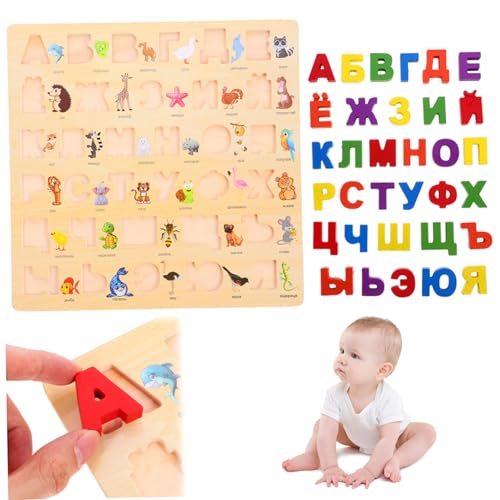 Russisches Alphabet-Puzzle für Jungen und Mädchen 12x12 kinderfreundliches Russisches Alphabet mit Bildern früh Bildung Holzrätsel für Zuhause, Vorschule, Weihnachtsdekorationen von Pastoralist