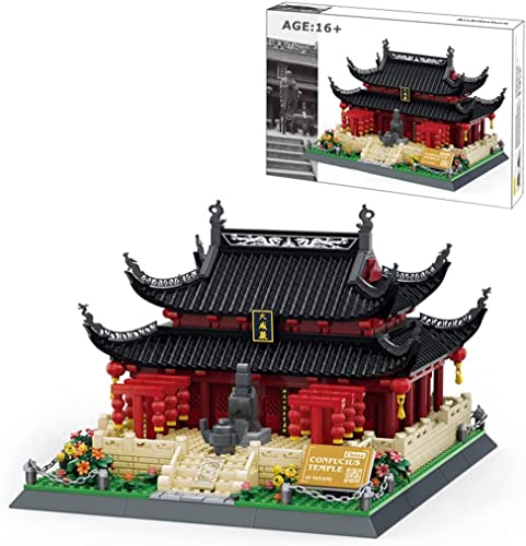 Pasyru Modular Haus Bausteine, Chinesische Berühmte Architektur Bausatz,966 Teile Confucius Tempel Modellbausatz, kreatives Bauset für Erwachsene und Kinder (5241) von Pasyru