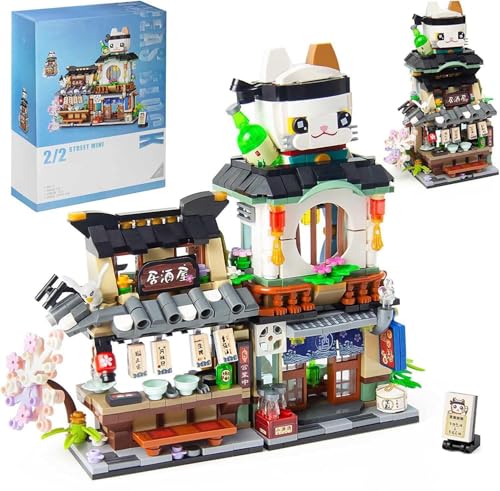 Pasyru Modular Haus Architektur Modell, Japanische Street View Serie Haus Bausteine Bausatz, 789 Teile Japan Izakaya Modellbausatz, DIY Architektur Bausteine für Kinder Erwachsene (1232) von Pasyru