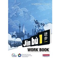 Jin bu Chinese Workbook Pack 1 (11-14 Mandarin Chinese) von Pearson ELT