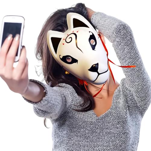 Penlimly Halloween Katzenmaske | Tier Maskerade Masken | Verkleidungs Requisiten für Theateraufführungen Bühnenauftritte Partys Feiertage Familientreffen Feste und Maskerade von Penlimly