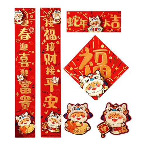 Perfeclan 2025 Chinesische Neujahrsdekorationen Chunlian Helle Farbe Frühlingsfest Couplets Set Ornament für Verwandte Büro Restaurant, Goldtext Perfeclan 2025 Chinesische Neujahrsdekorationen Chunlian Helle Farbe Frühlingsfest Couplets Set Ornament für Verwandte Büro Restaurant, Goldtext von Perfeclan
