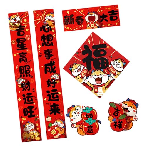Perfeclan 2025 Chinesische Neujahrsdekorationen Chunlian Helle Farbe Frühlingsfest Couplets Set Ornament für Verwandte Büro Restaurant, Schwarzer Text Perfeclan 2025 Chinesische Neujahrsdekorationen Chunlian Helle Farbe Frühlingsfest Couplets Set Ornament für Verwandte Büro Restaurant, Schwarzer Text von Perfeclan