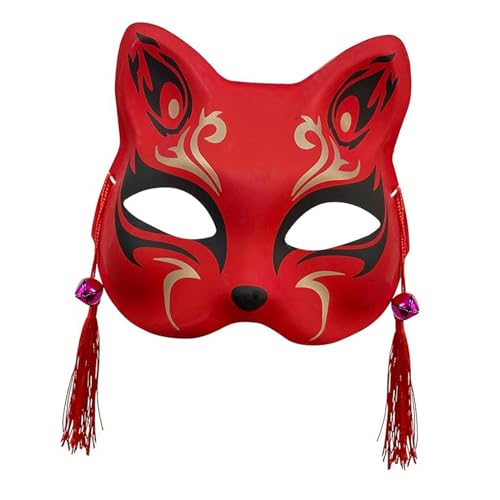 Perfeclan Half Face Katze Halloween Kostüm Zubehör Tier Cosplay für Musik Festival Party Gastgeschenk Rollenspiele Ostern, Rot von Perfeclan