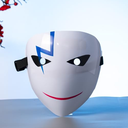Permangallop Anime Maske, Japanische Maske, Cosplay Mask, Hollywood Mask, furry Kostümmaske, Kagetane-Hiruko-Kostümmaske, für Cosplay-Kostüm (B) von Permangallop
