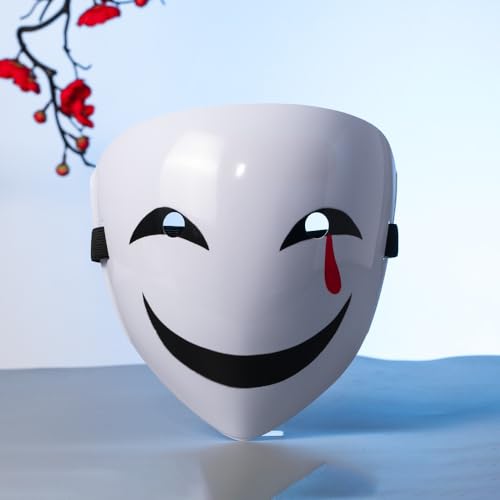 Permangallop Anime Maske, Japanische Maske, Cosplay Mask, Hollywood Mask, furry Kostümmaske, Kagetane-Hiruko-Kostümmaske, für Cosplay-Kostüm (C) von Permangallop
