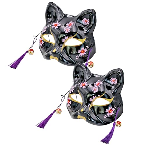 Pesoncarl 2pcs Katzenmaske Cosplay Kawaii Exquisite Muster halbe Gesichtsmaske mit Bell & Quaten für Halloween Masquerade Festival-Party Frauen Damen, Anzugbehörden von Pesoncarl