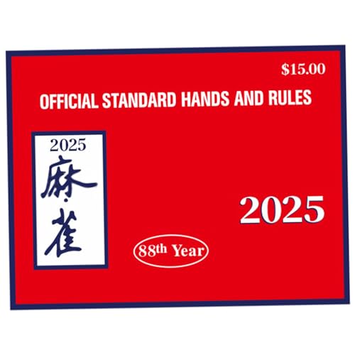 Pesoncarl 4pcs Mahjong-Karten 2025, leicht zu lesenes Mahjong-Zubehör, ideal für Anfänger, Liebhaber, rot von Pesoncarl