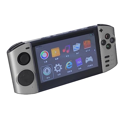 Tragbare Spielekonsole mit 5,1 Zoll HD-Display und vielen Spielen - Tragbares und wiederaufladbares Spielgerät für Kinder - Multifunktionale Kunststoffkonstruktion und Tragbare Spielekonsole mit 5,1 Zoll HD-Display und vielen Spielen - Tragbares und wiederaufladbares Spielgerät für Kinder - Multifunktionale Kunststoffkonstruktion und von Phefop