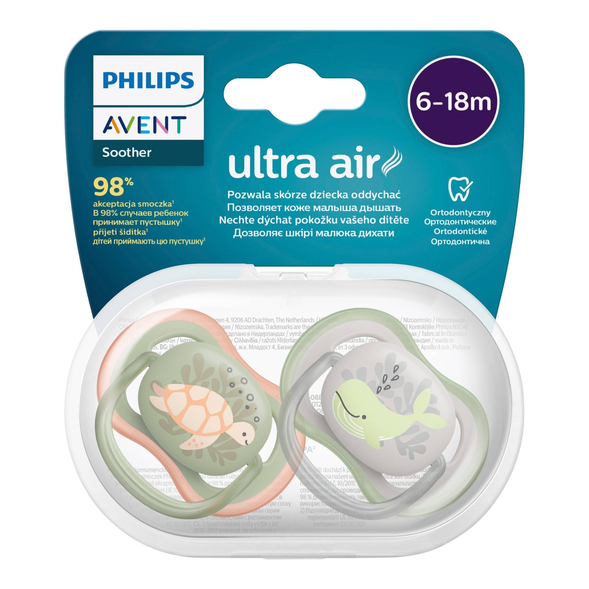 Philips Avent 2er-Pack Schnuller ultra air, 6-18M von Philips Avent