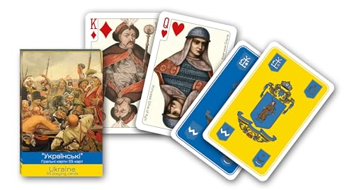 Piatnik - Ukrainische Spielkarten - Ukrainian Playing Cards - Украïнськi Грапьнi кapти 55 каpт - 55 Spielkarten/55 Playing Cards Piatnik - Ukrainische Spielkarten - Ukrainian Playing Cards - Украïнськi Грапьнi кapти 55 каpт - 55 Spielkarten/55 Playing Cards von Piatnik Vienna