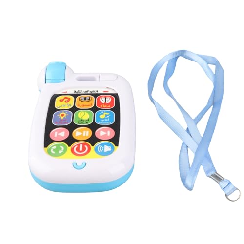 Arabisch frühe Lernmaschine Kinder Kinderspielzeug Mobiltelefon tragbares Arabisch -Lern -Telefonspielzeug für Kinder Arabisch frühe Lernmaschine Kinder Kinderspielzeug Mobiltelefon tragbares Arabisch -Lern -Telefonspielzeug für Kinder von Pilipane