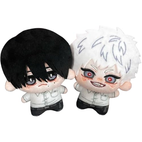 2PCS Yoshiki Tsujinaka Soft Figur Hikaru Indo Plüsch Kissen 10cm Anime Hikaru Indo Weiche Figur Yoshiki Tsujinaka Plush Pillow Geschenke von Pinloo